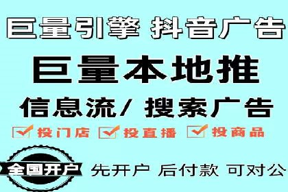 案例分享：SEM代运营服务公司助力企业品牌知名度